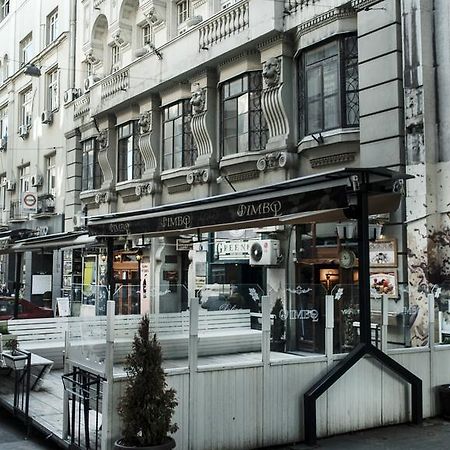 Amn Center Apartment Belgrade Extérieur photo