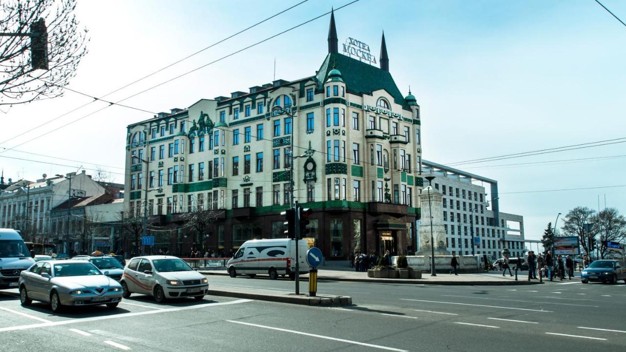 Amn Center Apartment Belgrade Extérieur photo